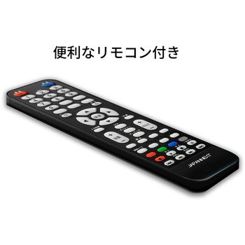 液晶ディスプレイ/55型/3840×2160/HDMI×3、USB×1/ブラック/スピーカー：有 IPS系 半光沢 JN-IPS5502TUHDR