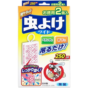 Wトラップ虫よけプレート250日用 ライオンケミカル