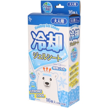 冷却ジェルシート サイキョウ・ファーマ