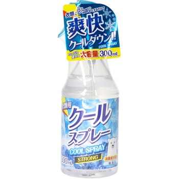 クールスプレー衣料用 サイキョウ・ファーマ