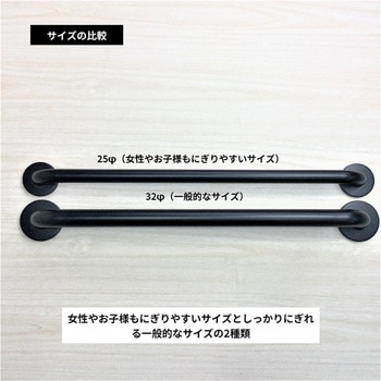 ステンレス手すり アート技研工業