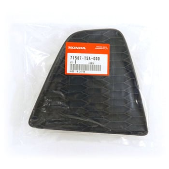 (71507)ガーニッシュ，L.リヤーバンパー - ホンダ