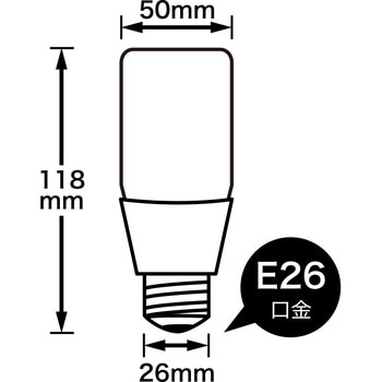 T形LED 100W形 E26 YAZAWA(ヤザワコーポレーション)