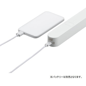 2wayクリップマグネットライト(バータイプ) ヤザワコーポレーション