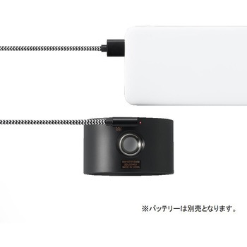 3wayマグネットライト ヤザワコーポレーション