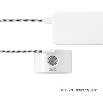 3wayマグネットライト ヤザワコーポレーション
