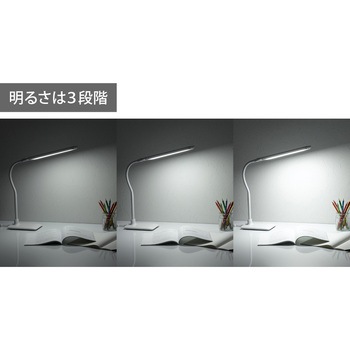LED2灯スタンドライト調光機能付き ヤザワコーポレーション