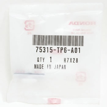 (75315)リップA，ドアーロアーガーニッシュ ホンダ