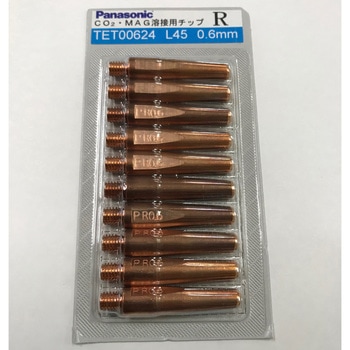 CO2Rチップ パナソニックコネクト