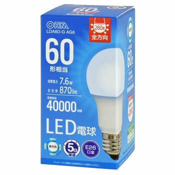LED電球 E26 全方向タイプ オーム電機