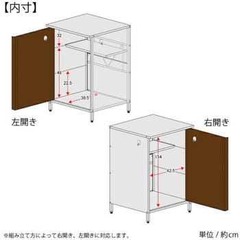 ガルバ製 物置 足立製作所