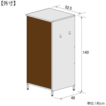 ガルバ製 物置 足立製作所