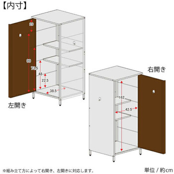 ガルバ製 物置 足立製作所