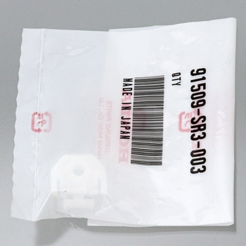 91509-SR3-003 (91509)クリップ，サッシュガーニッシュ 1個 ホンダ