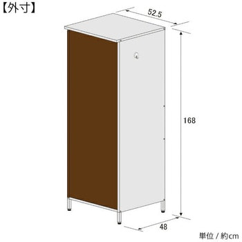 ガルバ製 物置 足立製作所