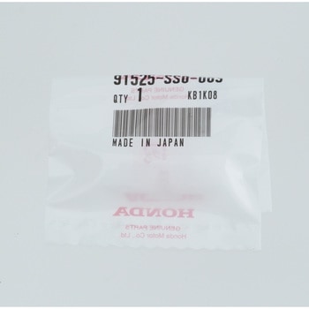 (91525)クリップD，フロントウィンドシールト ホンダ