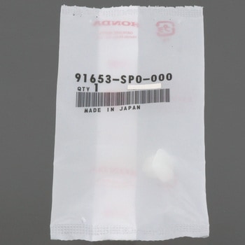 (91653)グロメット，スクリュー - ホンダ