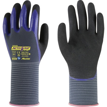 ニトリル背抜き手袋 ActivGrip CJ-568 トワロン(TOWA/東和コーポレーション)