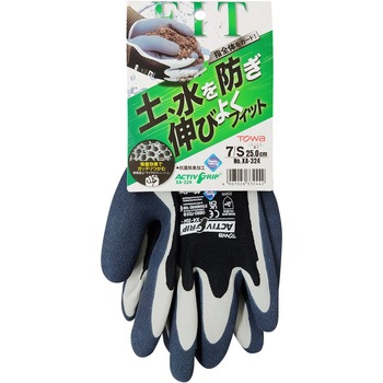 天然ゴム背抜き手袋 ActivGrip XA-324 トワロン(TOWA/東和コーポレーション)