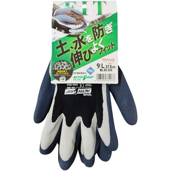 天然ゴム背抜き手袋 ActivGrip XA-324 トワロン(TOWA/東和コーポレーション)