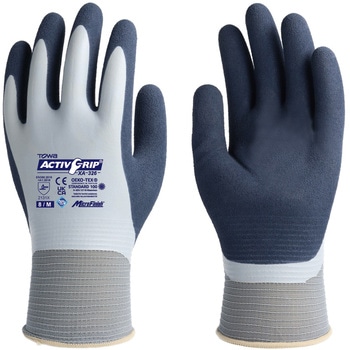 天然ゴム手袋 ActivGrip XA-326 トワロン(TOWA/東和コーポレーション)