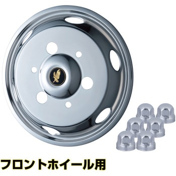 500225 ホイールライナーセット'20キャンター1.5tガッツ用15×5J 1セット JET INOUE(ジェットイノウエ) 【通販モノタロウ】