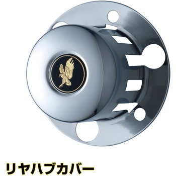 ホイールライナーセット'20キャンター1.5tガッツ用15×5J JET INOUE(ジェットイノウエ)