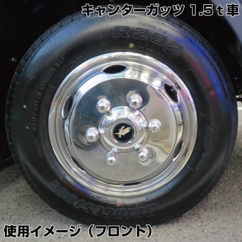 ホイールライナーセット'20キャンター1.5tガッツ用15×5J JET INOUE(ジェットイノウエ)