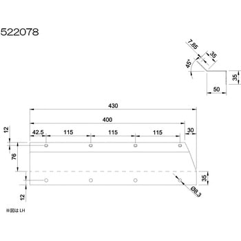 泥除巻込防止板 400X50 2枚入 2tピッタリサイズ JET INOUE(ジェットイノウエ)