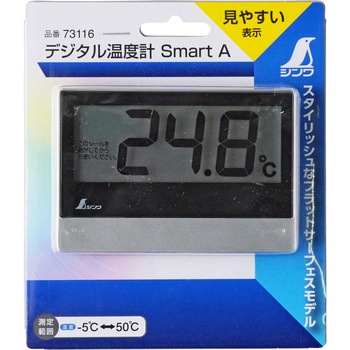 デジタル温度計 Smart A シンワ測定