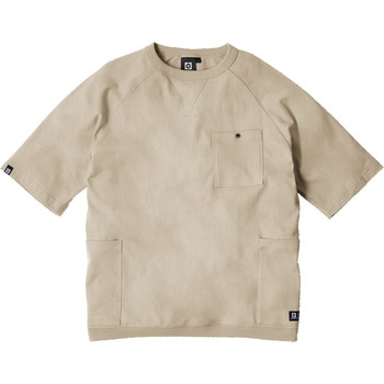 5ポケット 半袖Tシャツ コーコス信岡