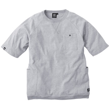 5ポケット 半袖Tシャツ コーコス信岡