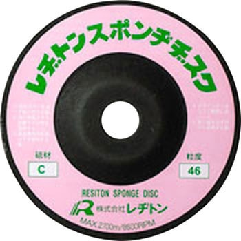 スポンヂヂスク レヂトン