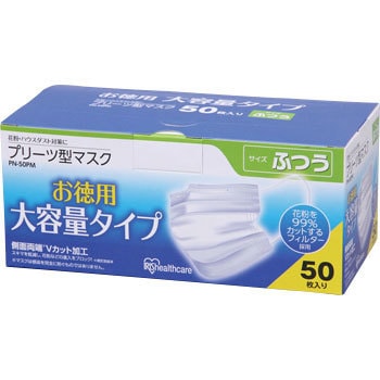 PN-50PM v[c^}XN ACXI[} 31087622