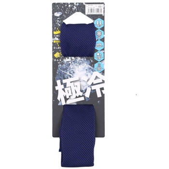 冷感ロングタオル 抗菌防臭タイプ ZIPLOA