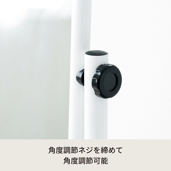 パイプスタンドミラー(キャスター付) 永井興産