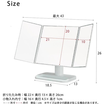 メイクアップミラー 永井興産