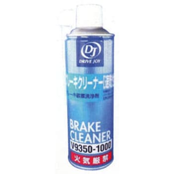 V9350-1000 ブレーキクリーナー1石 速乾性(スリーボンド) 1本(480mL