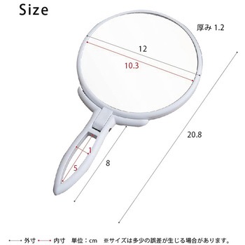手鏡 BALLOON 永井興産