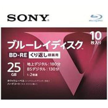 SONY くり返し録画用　BD-RE DL 50GB 10枚×2