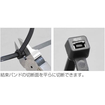 プラスチックニッパー ホーザン