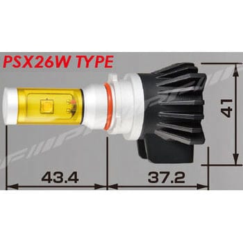 164FLB LEDフォグバルブ12V PSX26W 2400K 1セット IPF 【通販モノタロウ】
