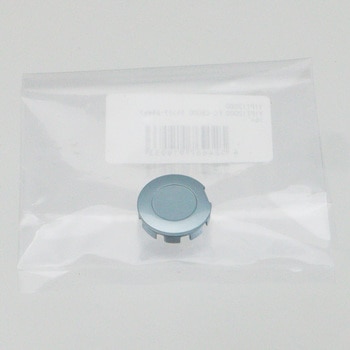 FC-C6000 クランクアームCAP シルバー SHIMANO(シマノ)