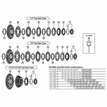 11Tギア(ツバ付ギア) SHIMANO(シマノ)