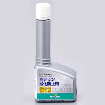 MOTOREXシステムガード MOTOREX(モトレックス)