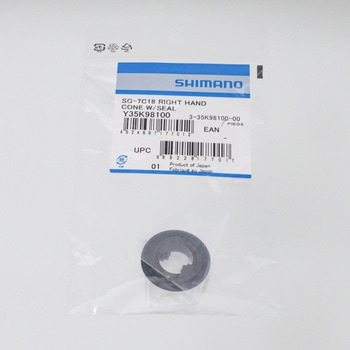 右玉押し(シール付) SHIMANO(シマノ)