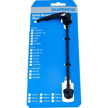 SHIMANO シマノ プロサーフ415BX-T 振出 遠投竿 25403｜中古