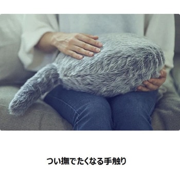 Qoobo ユカイ工学