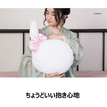 Qoobo ディズニーシリーズ(マリー) ユカイ工学