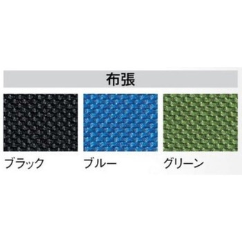 C401Rチェア(肘なし)(組立サービス付き) ジョインテックス